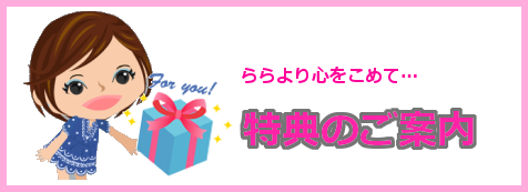 与沢翼　年収1億円プログラム